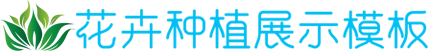 江南备用官网,江南有限公司官网